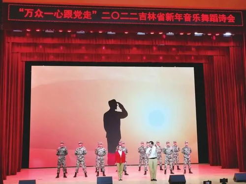 昨日成功舉辦文化藝術交流與策劃活動