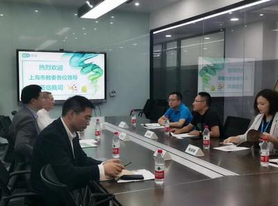 上海市教委領導蒞臨輕輕家教調研，共探互聯網教育數據服務發展新路徑